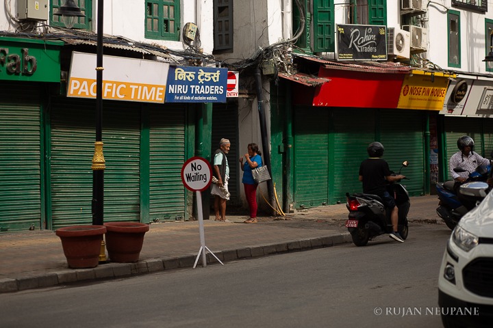 Kathmandu Durbar Square Photowalk — 5